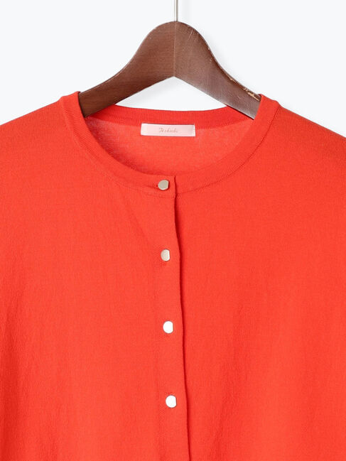 Te chichi「ハイツイストコットンクルーカーディガン」|カーディガン|