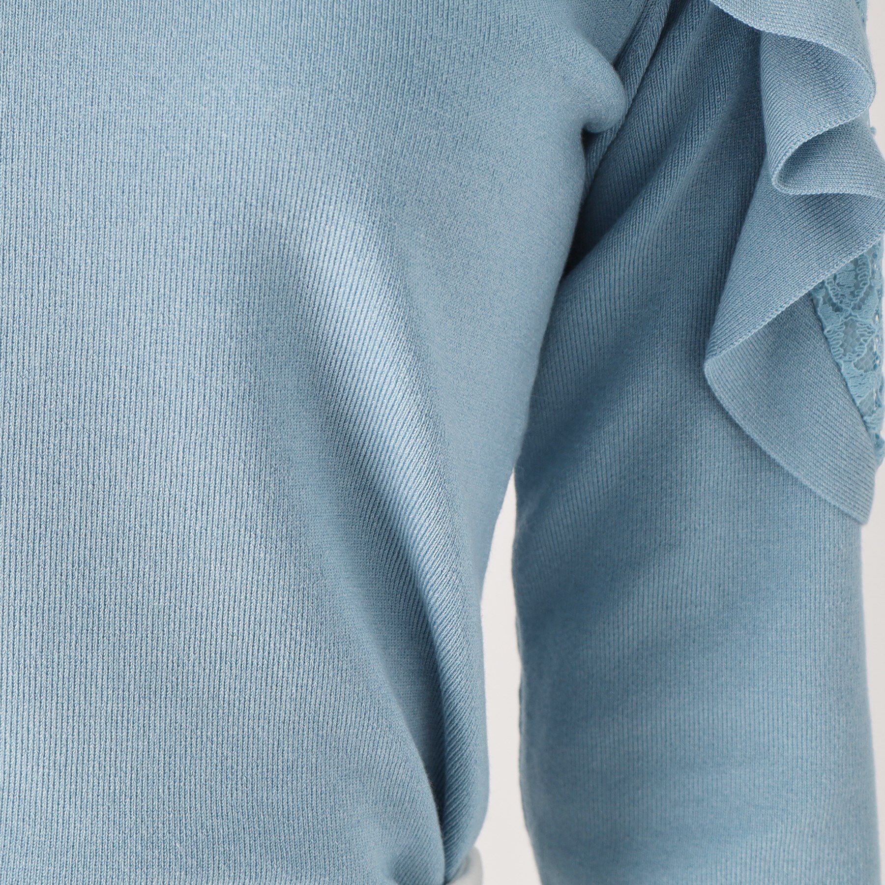 COUP DE CHANCE「【洗える】フリルデザインニット」|ニット・セーター|