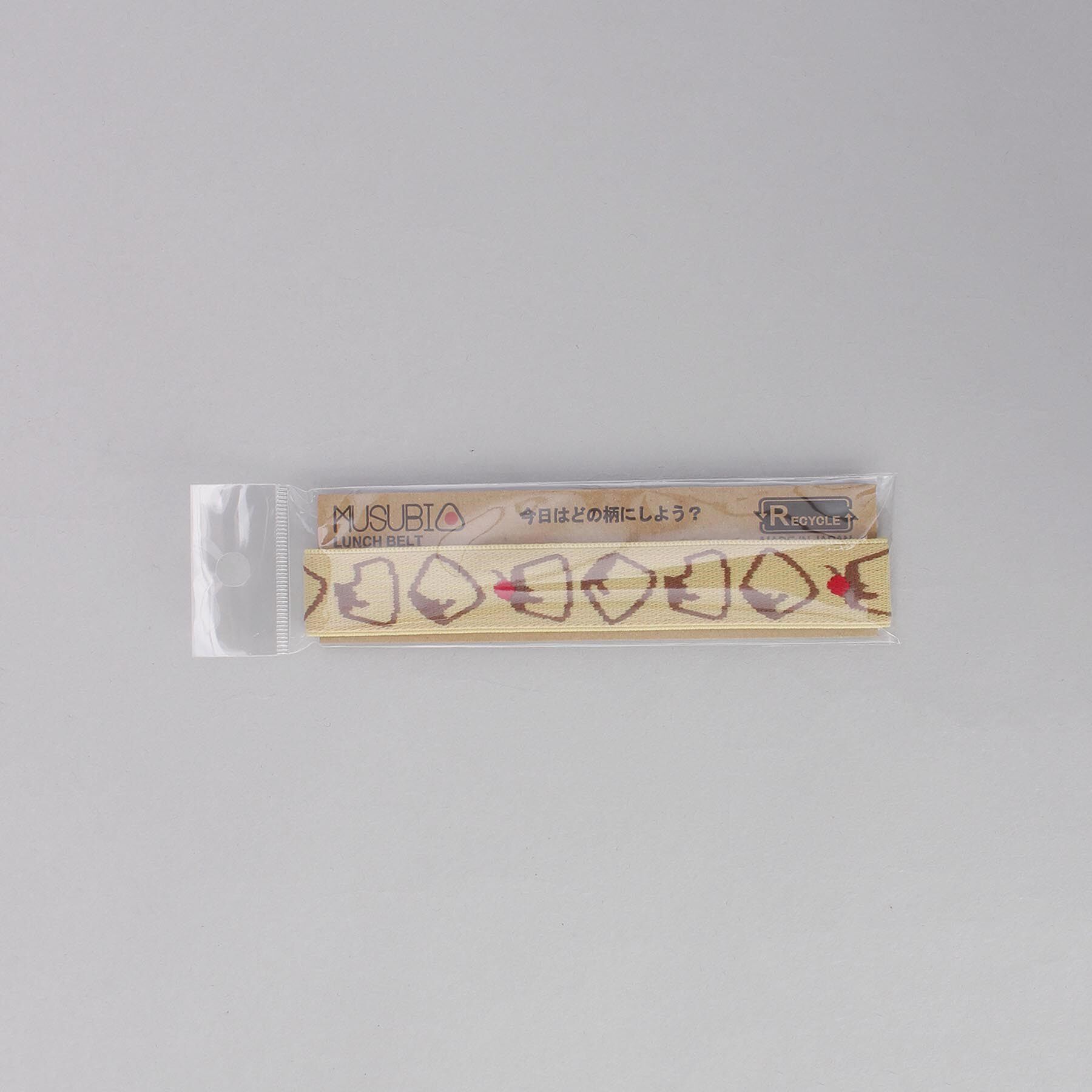 212 KITCHEN STORE「MUSUBIランチベルト プリン」|食器・キッチングッズ|