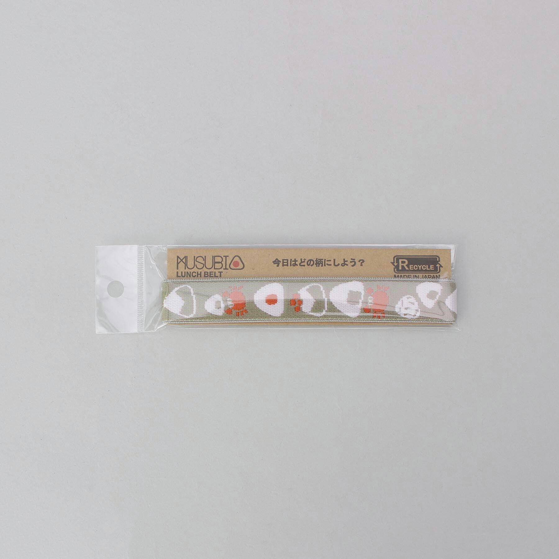 212 KITCHEN STORE「MUSUBIランチベルト おにぎりとカニ」|食器・キッチングッズ|