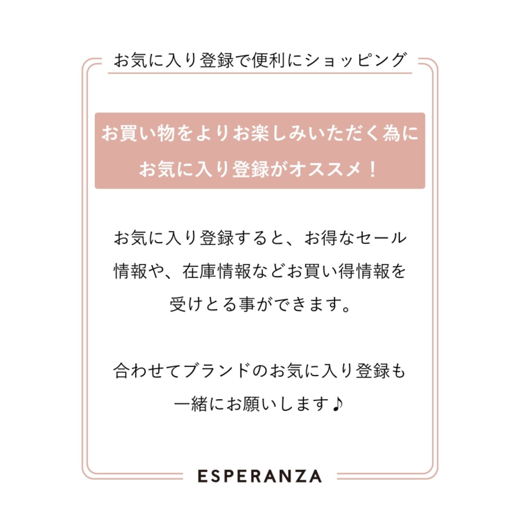 ESPERANZA「【日本製】ロングブーツ8.5cmヒール レイン対応 ストレッチ生地」|ショートブーツ|