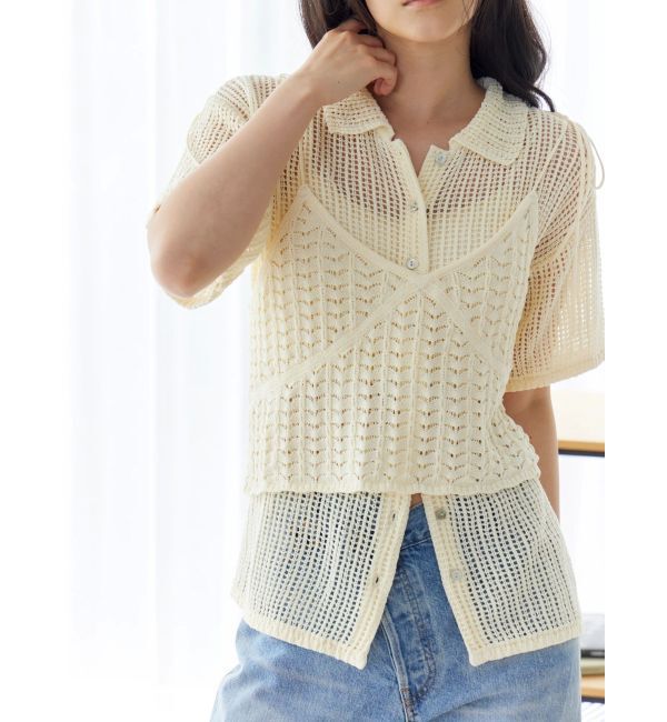 Ungrid「透かし編みキャミレイヤードニットカーデ」|カーディガン|