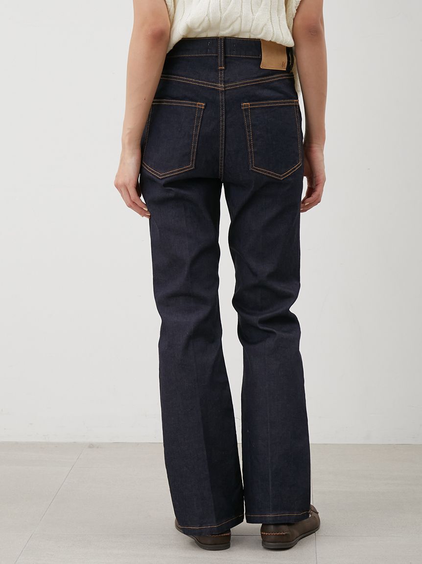 Mila Owen「センタープレスシガレットスキニーデニムパンツ」|デニム|