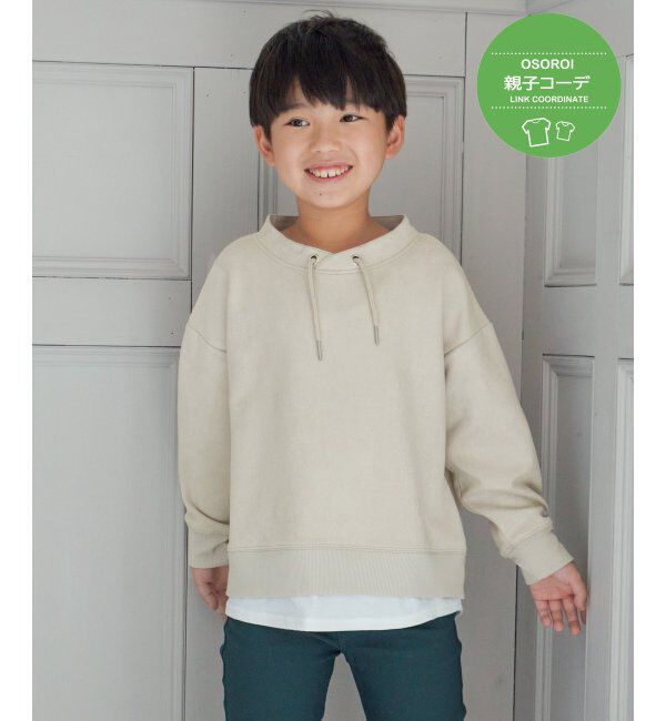 ikka kids「【親子おそろい】GOKU楽フェイクスエードルーイカラーレイヤードプルオーバー（120~160cm）」|Tシャツ・カットソー|ベージュ