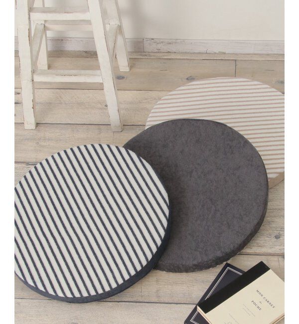 Lbc with Life「ラウンドシートクッション H4cm ボーダー無地」|クッション・クッションカバー|