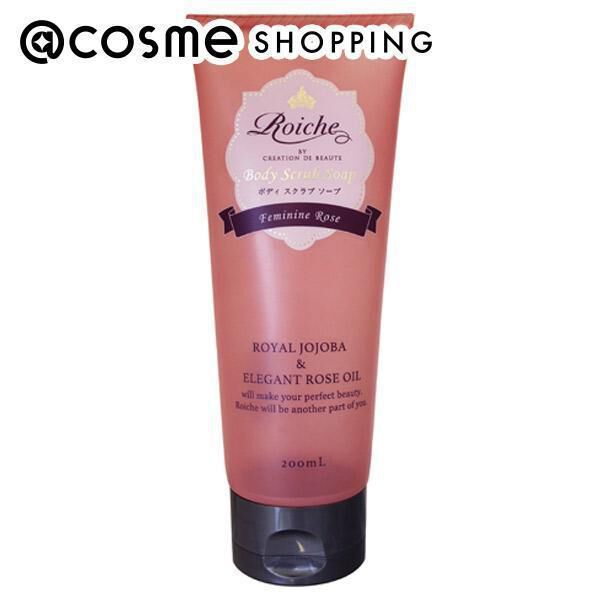 「Roiche(ロイーシェ) CDB ロイーシェ ボディ スクラブ ソープ フェミニンローズの香り (200ml)」|マッサージ・ボディスクラブ|その他