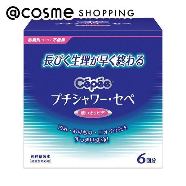  「セペ プチシャワー・セペ (120ml&times;6本入り)」|その他|その他