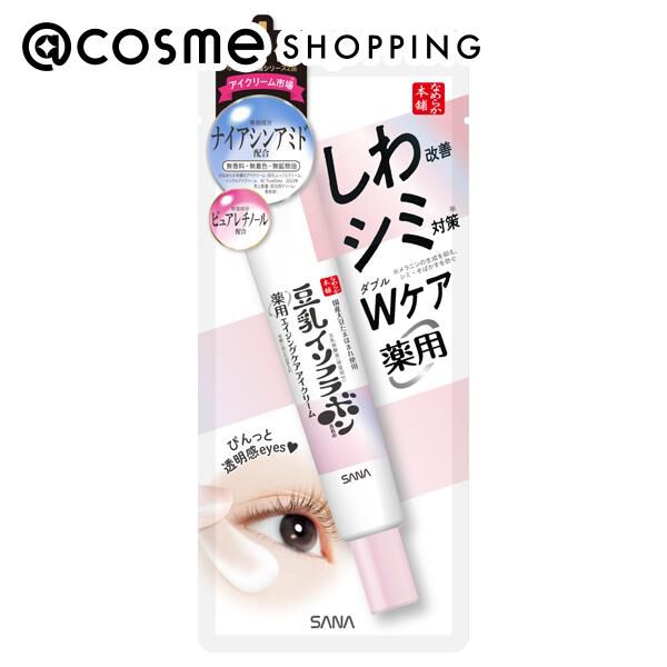 なめらか本舗「なめらか本舗 薬用リンクルアイクリーム ホワイト 本体 (20g)」|美容液・オイル・クリーム|その他