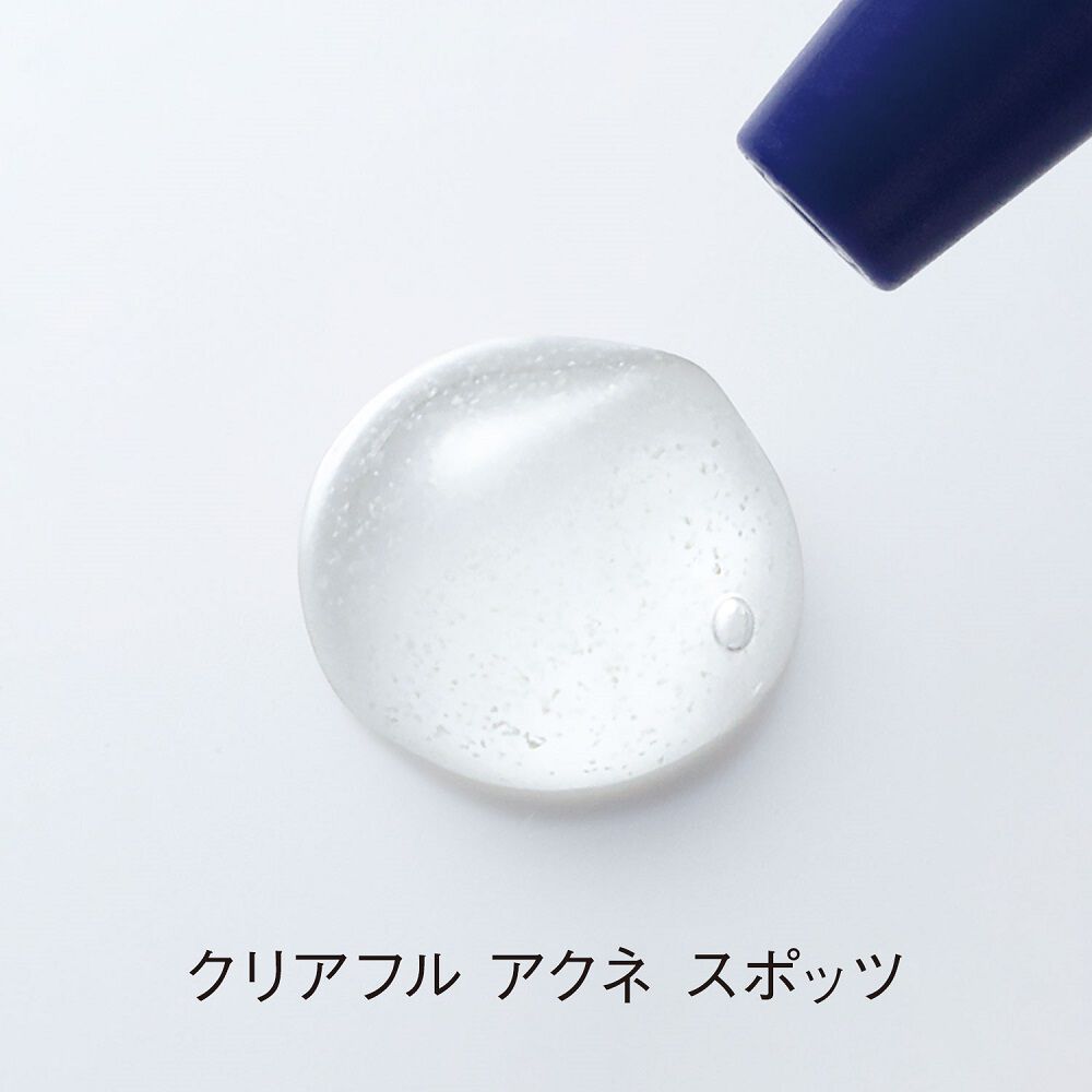 クリアフル「ORBIS クリアフル アクネ スポッツ 20g」|美容液・オイル・クリーム|