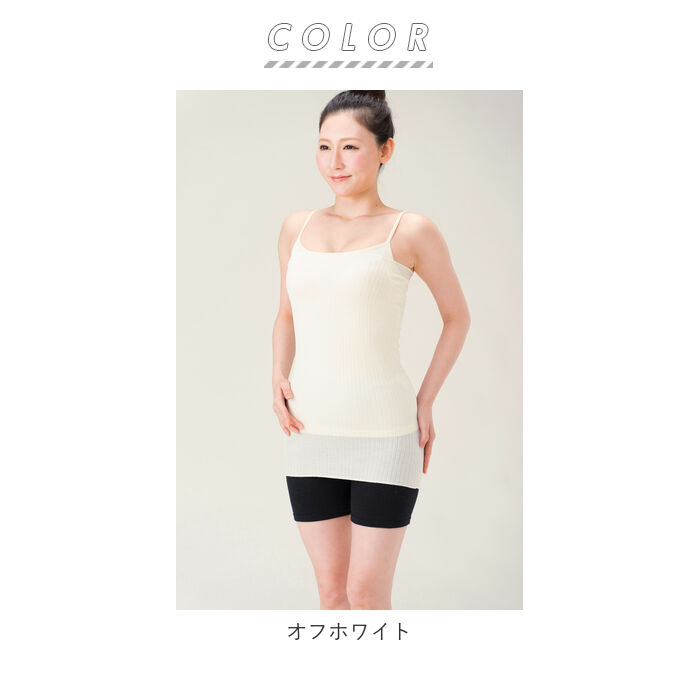 BACKYARD FAMILY「腹巻 レディース 通販 あったか シルク 日本製 はらまき ハラマキ ロング リブロング 薄手」|その他|