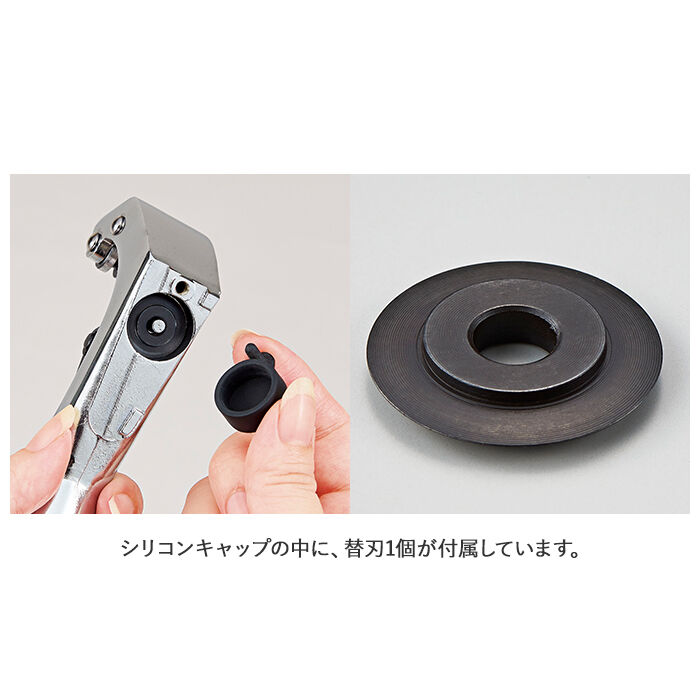 BACKYARD FAMILY「パイプカッター 通販 廃棄物パイプカッター ゴミ処理 ごみ処分 カッター 粗大ごみ 金属 切断」|その他|