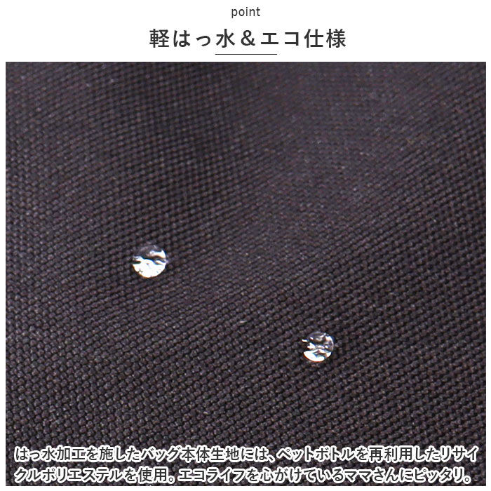 BACKYARD FAMILY「リサラーソン バッグ LISA LARSON LTPK-04 通販 リュック リュックサック」|リュック|