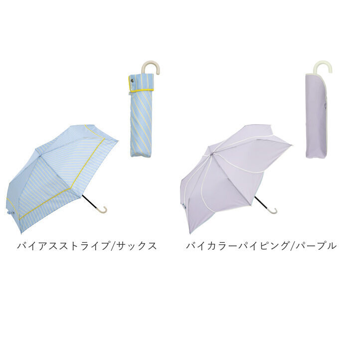 BACKYARD FAMILY「ビコーズ 傘 because 通販 折りたたみ傘 日傘 遮光 折り畳み傘 晴雨兼用 雨傘」|傘|