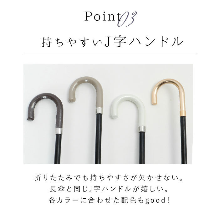 BACKYARD FAMILY「ビコーズ 傘 because 通販 折りたたみ傘 日傘 遮光 折り畳み傘 晴雨兼用 雨傘」|傘|