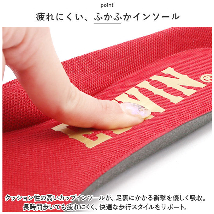 BACKYARD FAMILY「EDWIN メンズ スリッポン 7644 通販 エドウィン スニーカー 紐なし スリップオン 軽量」|スリッポン|