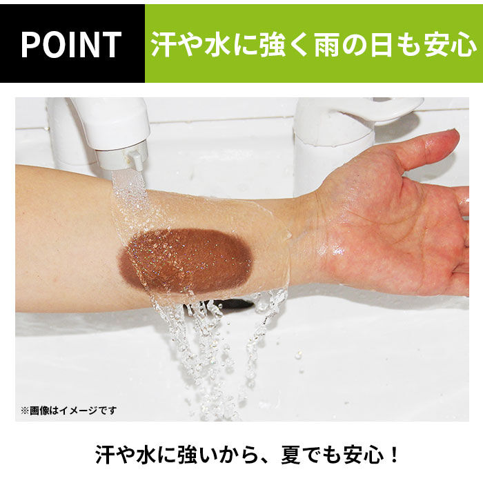 BACKYARD FAMILY「白髪染め 通販 ポンポン頭皮ファンデ 薄毛隠し 白髪隠し 頭皮ファンデ 頭皮ファンデーション」|ヘアスタイリング|