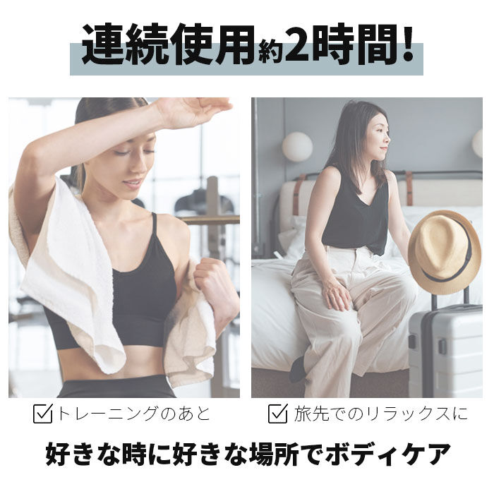 BACKYARD FAMILY「筋膜リリースガン マッサージガン 通販 温熱筋膜リリースガン HuBDIC ヒュービディック」|電化製品|