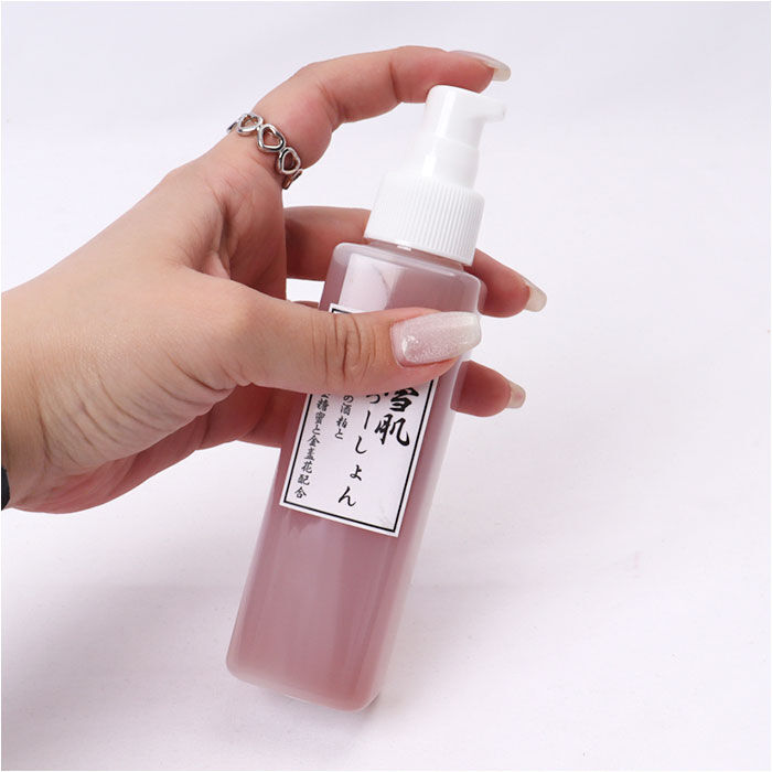 BACKYARD FAMILY「化粧水 通販 高保湿化粧水 ローション モイストローション 日本製 スキンケア フェイスケア」|フェイスマスク・パック|