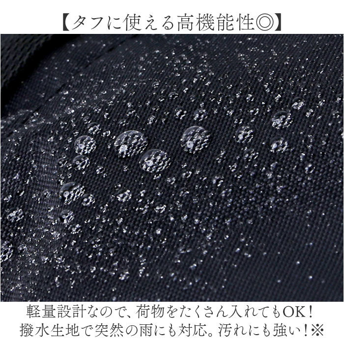 BACKYARD FAMILY「スラッシャー リュック THRASHER THR-283 通販 リュックサック バックパック」|リュック|