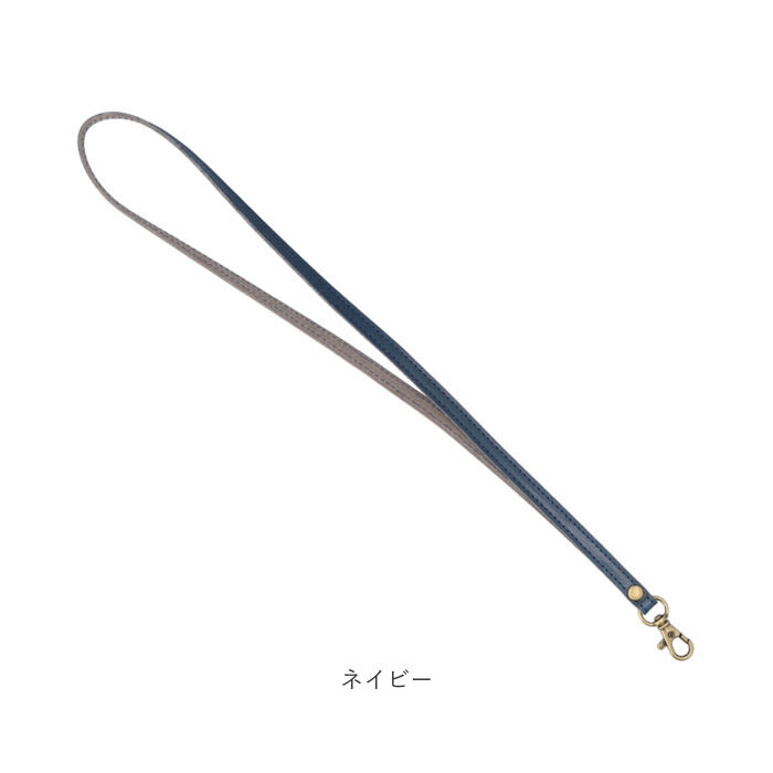 BACKYARD FAMILY「栃木レザー ネックストラップ 通販 ストラップ ベルト ネックホルダー 本革 牛革 首かけ 首掛け」|チャーム・キーホルダー|