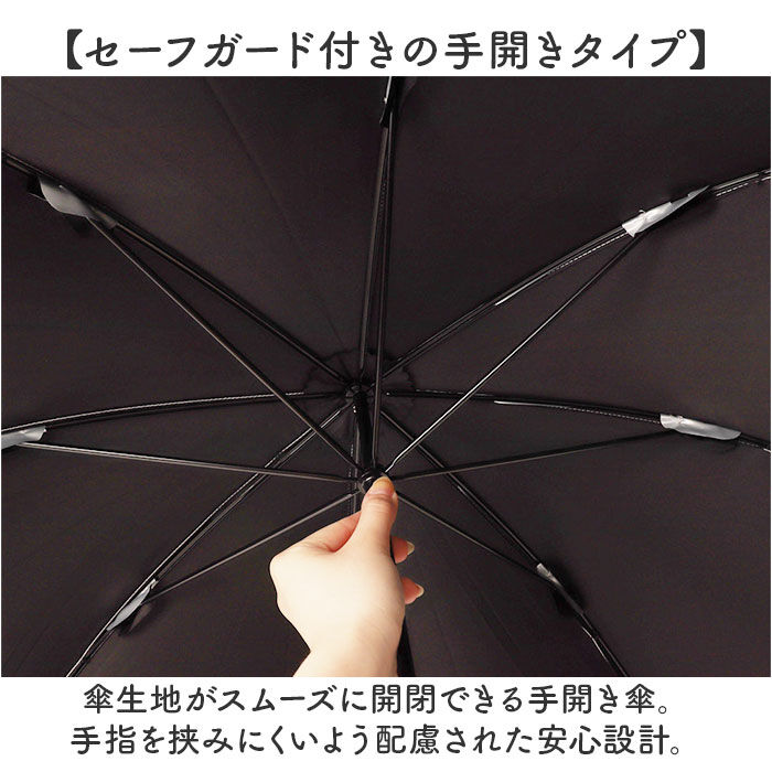 BACKYARD FAMILY「because ビコーズ パールブ 長傘 軽量 レディース 通販 雨傘 日傘 傘 かさ カサ」|傘|