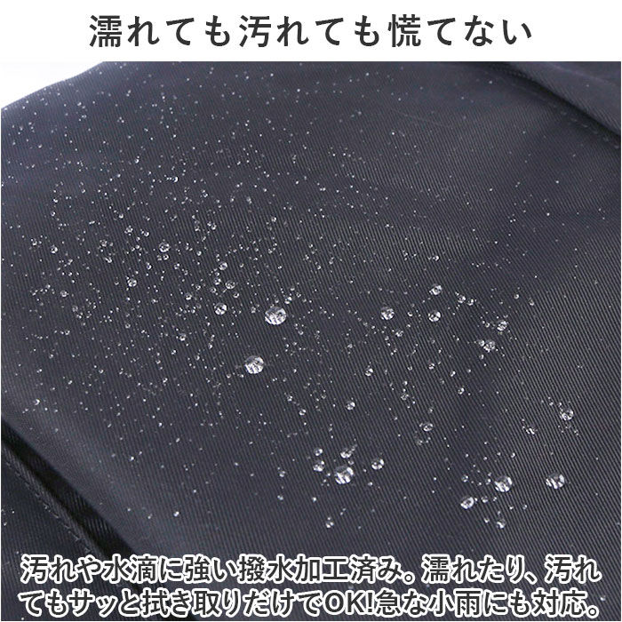 BACKYARD FAMILY「リュック トート 2way レディース 通販 リュックサック トートバッグ バックパック」|リュック|