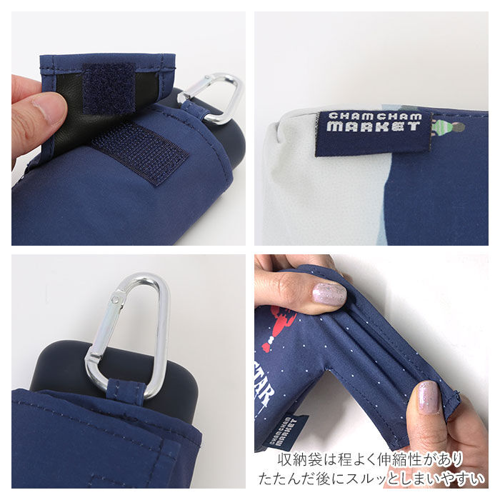 BACKYARD FAMILY「折りたたみ傘 レディース 通販 5段 折り畳み傘 ミニ 15cm コンパクト UV カラビナ付き」|傘|