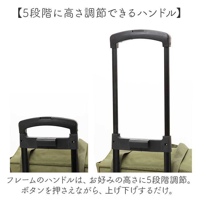 BACKYARD FAMILY「cocoro ココロ ショッピングカート 4way 通販 ショッピング カート ショッピングバッグ」|キャリーケース|