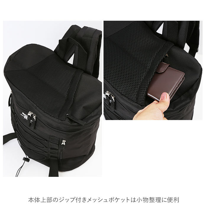BACKYARD FAMILY「リュック メンズ 軽量 通販 大容量 通学 男子 女子 大学生 高校生 中学生 スクエア型」|リュック|