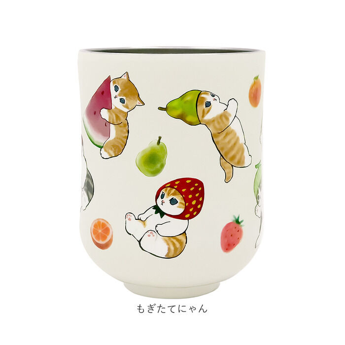 BACKYARD FAMILY「モフサンド mofusand ゆのみ 通販 湯飲み 湯呑み 湯のみ コップ カップ 保冷保温」|食器・キッチングッズ|