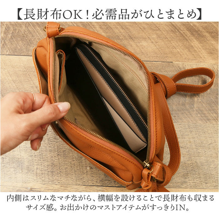 BACKYARD FAMILY「ショルダーバッグ レディース 通販 ミニショルダーバッグ ショルダーバック 斜めがけバッグ 革」|ショルダー・メッセンジャー|