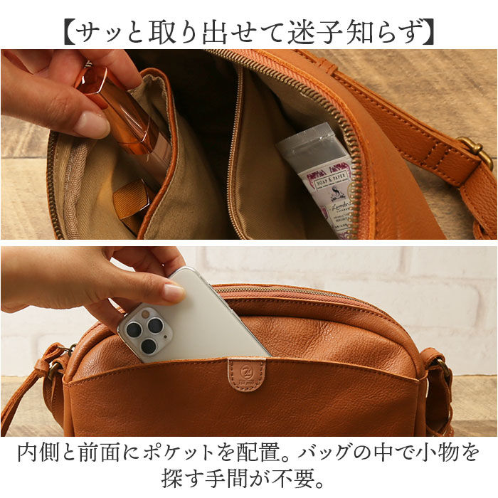 BACKYARD FAMILY「ショルダーバッグ レディース 通販 ミニショルダーバッグ ショルダーバック 斜めがけバッグ 革」|ショルダー・メッセンジャー|