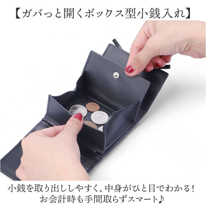 BACKYARD FAMILY「ALTROSE アルトローズ 財布 三つ折り リボン 通販 三つ折り財布 折り財布 カード入れ」|財布|