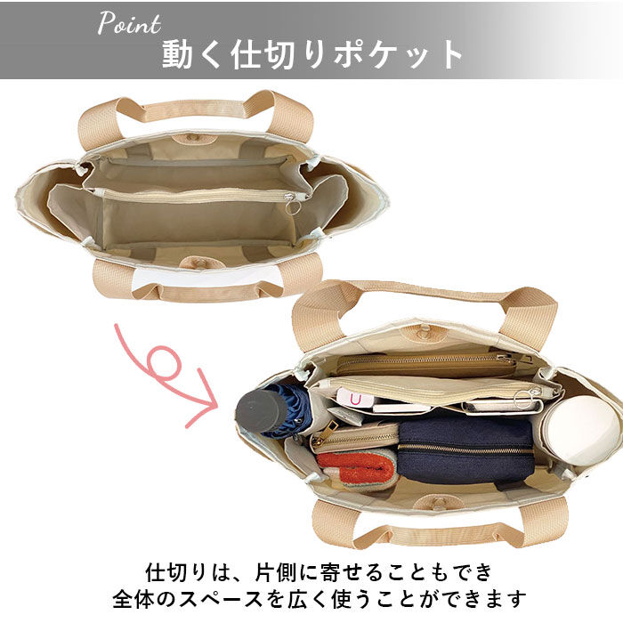 ROOTOTE「ルートート トートバッグ ROOTOTE 1463 通販 トート レディース 小さめ ミニトート」|トートバッグ|