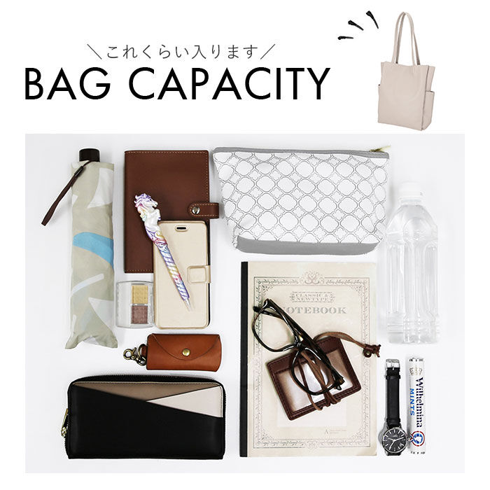 BACKYARD FAMILY「トートバッグ レディース a4 通販 トート 手提げ鞄 手提げ 6ポケット A4 合皮 使いやすい」|トートバッグ|