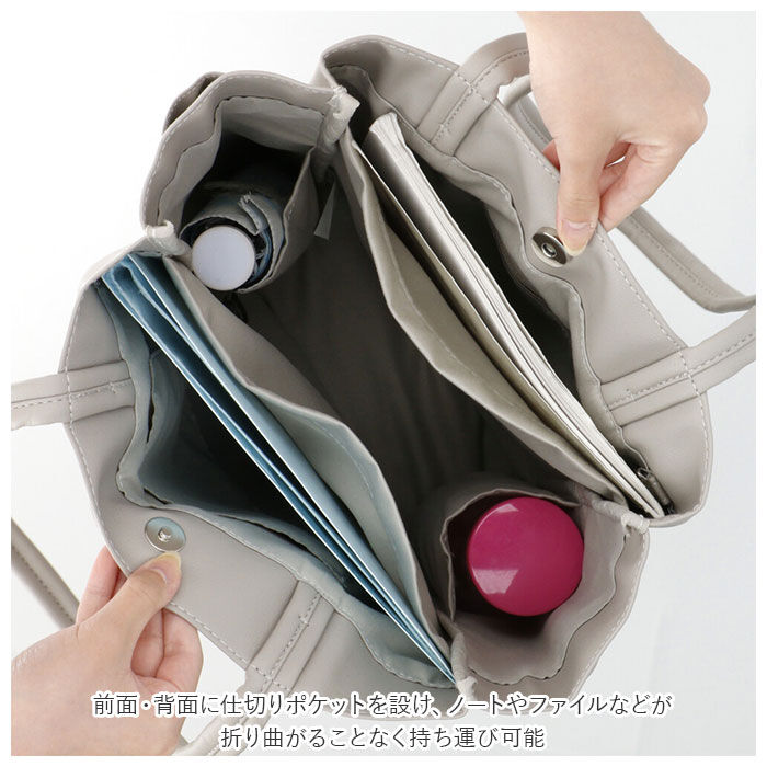 BACKYARD FAMILY「トートバッグ レディース a4 通販 トート 手提げ鞄 手提げ 6ポケット A4 合皮 使いやすい」|トートバッグ|