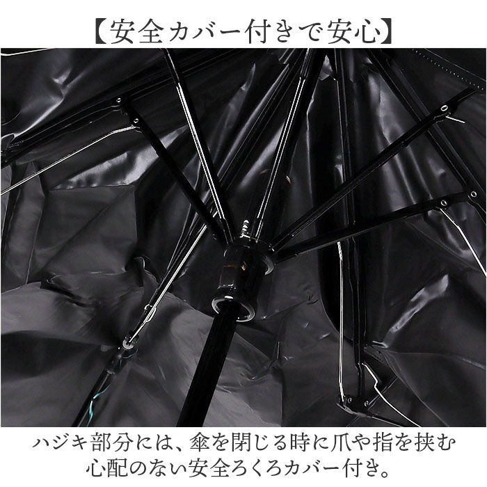 BACKYARD FAMILY「mabu 折り畳み傘 江戸 通販 マブ 折りたたみ傘 晴雨兼用傘 日傘 折りたたみ かさ カサ」|傘|