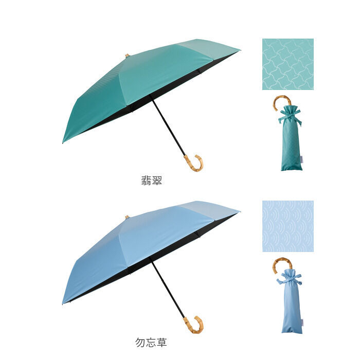 BACKYARD FAMILY「mabu 折り畳み傘 江戸 通販 マブ 折りたたみ傘 晴雨兼用傘 日傘 折りたたみ かさ カサ」|傘|