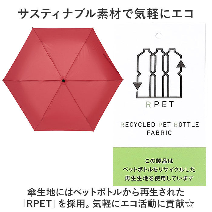 BACKYARD FAMILY「傘 mabu 折りたたみ 通販 マブ 折りたたみ傘 晴雨兼用傘 雨傘 晴雨兼用 自動開閉」|傘|