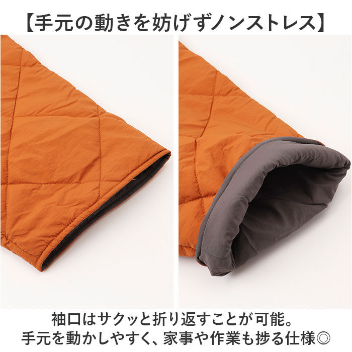 BACKYARD FAMILY「コンフリー L 半纏 はんてん ハンテン 通販 伴天 半てん 半天 ちゃんちゃんこ 重ね着 羽織り」|その他|