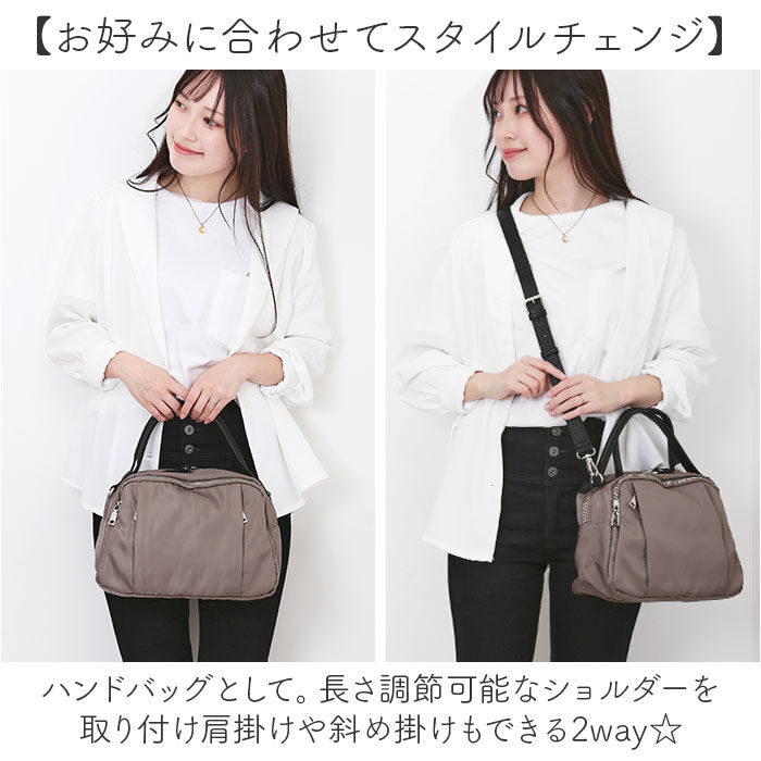 BACKYARD FAMILY「Rename ショルダーバッグ リネーム RHN23054 通販 ショルダーバック ショルダー」|ショルダー・メッセンジャー|