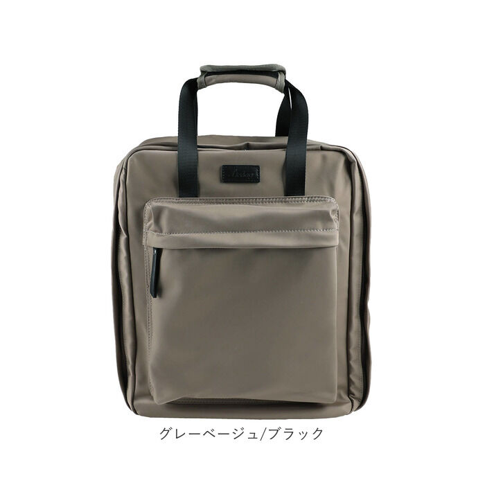 BACKYARD FAMILY「リズデイズ バッグ LIZDAYS lz-72512 通販 リュック リュックサック バックパック」|リュック|