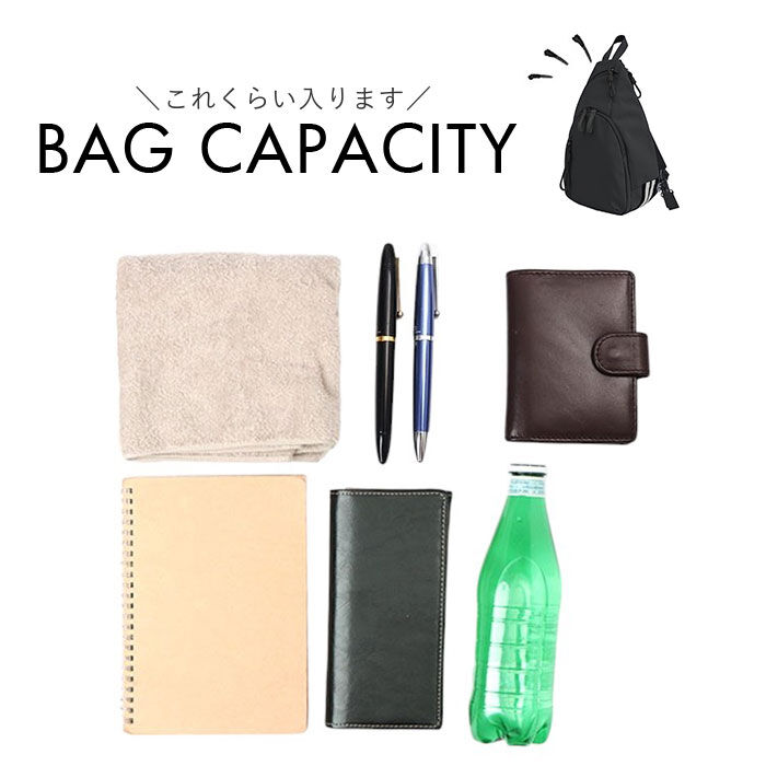 BACKYARD FAMILY「L.R.M バッグ RK-1086 通販 ボディバッグ ボディーバッグ 斜めがけバッグ」|その他|