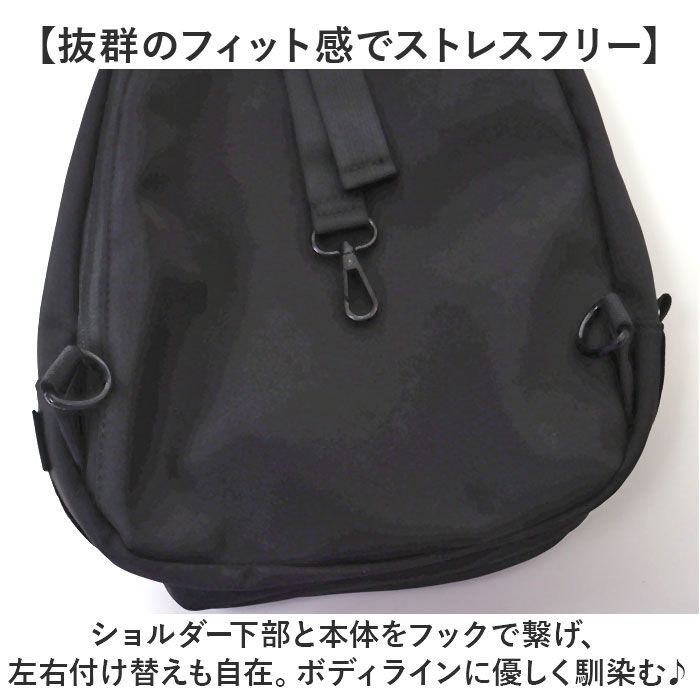 BACKYARD FAMILY「L.R.M バッグ RK-1086 通販 ボディバッグ ボディーバッグ 斜めがけバッグ」|その他|