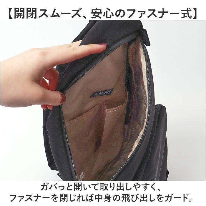 BACKYARD FAMILY「L.R.M バッグ RK-1086 通販 ボディバッグ ボディーバッグ 斜めがけバッグ」|その他|