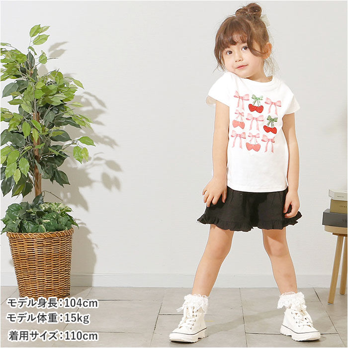 BACKYARD FAMILY「Rora Tシャツ 通販 ローラ チェリーポップ 半袖 カットソー 半袖Tシャツ プリントTシャツ」|その他|