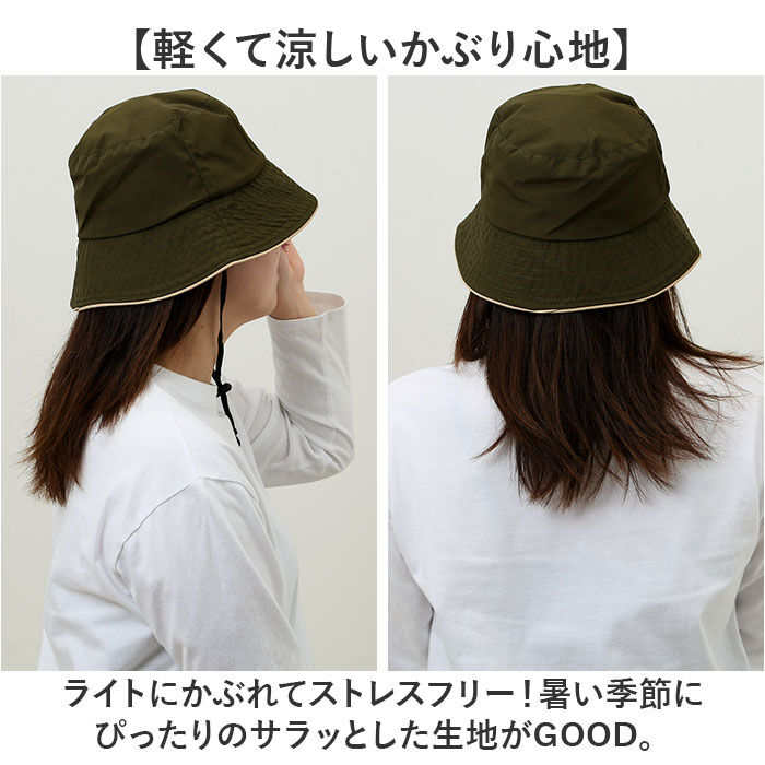 BACKYARD FAMILY「帽子 レディース バケット ハット 通販 バケットハット あご紐付き シンプル ロゴ 折りたたみ」|ハット|