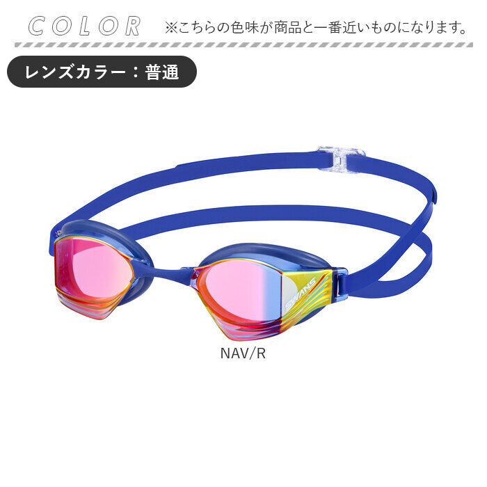 BACKYARD FAMILY「SWANS スワンズ スイムゴーグル VEGA-Mre a 通販 日本製 スイム ゴーグル」|その他|