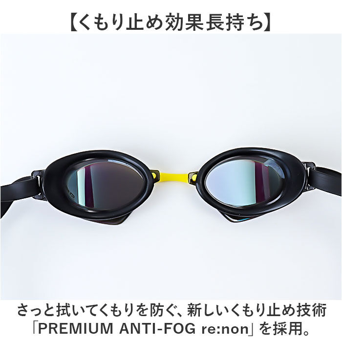 BACKYARD FAMILY「SWANS スワンズ スイムゴーグル VEGA-Mre a 通販 日本製 スイム ゴーグル」|その他|