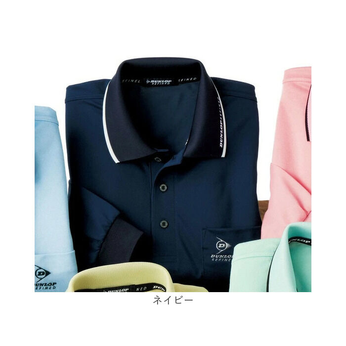 BACKYARD FAMILY「ポロシャツ メンズ ゴルフ 通販 日本製 ゴルフポロシャツ メンズポロシャツ 吸汗速乾」|その他|